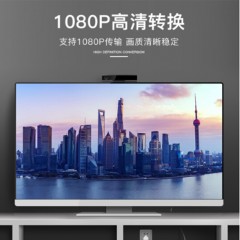 ☆秋叶原 CHOSEAL QS8144T5 HDMI转DVI高清双向转换连接线 数字高清连接线 5米