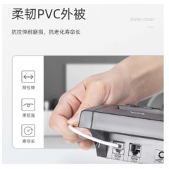 ☆胜为 SHENGWEI TEC-1200 2芯单股无氧铜线芯0.4MM 200米