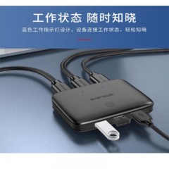 ☆胜为 SHENGWEI KS-302H KVM切换器2口二进一出原装线