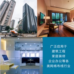 ☆秋叶原 CHOSEAL QS2602AT305 超五类网线 普通版 送20个水晶头 305米