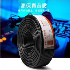 ☆秋叶原 CHOSEAL QS2808T100S 112编 专业麦克风导线 双芯咪线 卡农线 话筒线 100米