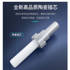 ☆胜为 SHENGWEI FOC-1200 光纤跳线 20米