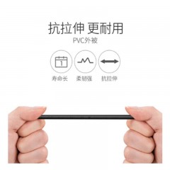 ☆胜为 SHENGWEI LCO-6305 六类网线 305米