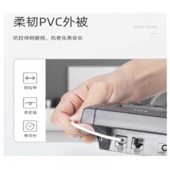 ☆胜为 SHENGWEI TEC-1050 电话线2芯单股无氧铜线芯 0.4MM