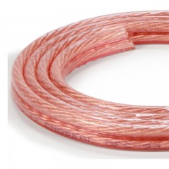 ☆秋叶原 CHOSEAL QS347T1 专业级音频线 高保真150芯 1米