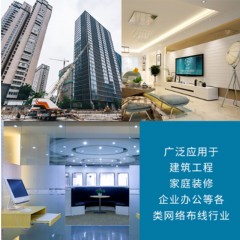 ☆秋叶原 CHOSEAL QS2608BT305S 原装超五类网线 工程版 蓝色 305米