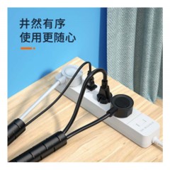 ☆山泽 SAMZHE LX-150 束线管 25MM直径 5M