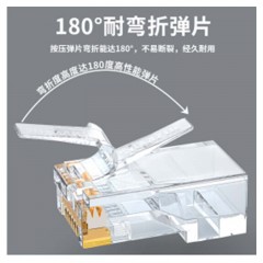 ☆山泽 SAMZHE AP-S30 30个装