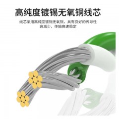 ☆胜为 SHENGWEI UC-2050 高速USB延长线 AM/AF 5米 公对母电脑USB加长线/延长线 USB2.0数据连接线