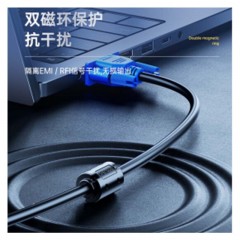 ☆胜为 SHENGWEI VC-4018 VGA延长线 VGA公对母高清延长线 1.8米 电脑显示器连接线 电脑电视连接线