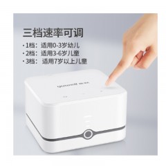 鱼跃 YUWELL 家用雾化器儿童雾化机成人医用压缩式空气雾化器405C 老人雾化仪 面罩
