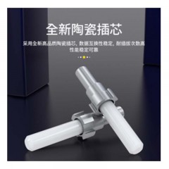 ☆胜为（SHENGWEI）FSC-105 电信级光纤跳线 ST-ST单模单芯 收发器尾纤 3米