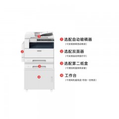 ☆京瓷（KYOCERA） 2011 （双面器/双面自动输稿器/有线网络打印/300页） 复印机