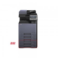 ☆京瓷（KYOCERA） 6003I （双面器/双面自动输稿器/有线/无线网络打印/1150页） 复印机