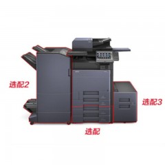 ☆京瓷（KYOCERA） 6003I （双面器/双面自动输稿器/有线/无线网络打印/1150页） 复印机