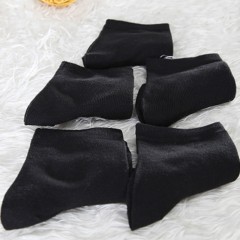 ☆南极人 NANJIREN 男士中筒袜-经典商务(礼盒装） 5双 均码