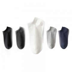 ☆南极人 NANJIREN 男士浅口短筒薄款袜 10双装 均码