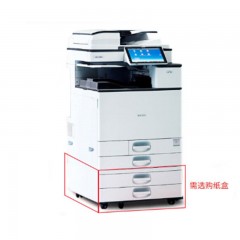 ☆理光（RICOH） 6055SP （双面器/双面自动输稿器/有线网络打印/2300页） 复印机 （搭桥单元/小册子装订）