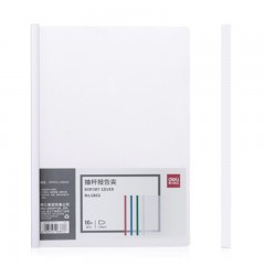 得力 5855抽杆夹(10个/包)