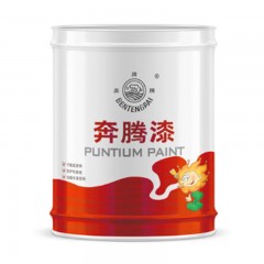 ☆奔腾 油漆 大红 醇酸调和漆 2KG/桶×6桶装