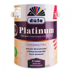 ☆都芳 DUFA 铂丽高级内墙乳胶漆 白色套装15L