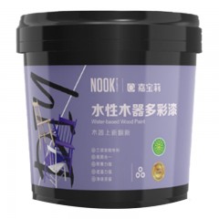 ☆嘉宝莉 CARPOLY 水性翻新白漆 1KG