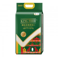 中粮 KINGFOOD缅甸茉莉香米5kg（单位：袋）