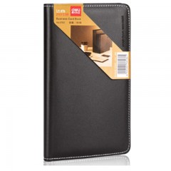 得力  5792名片册(黑)（单位：本）