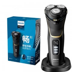 飞利浦（PHILIPS）-S4303/12-电动剃须刀-单位：个