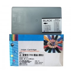e代经典T7931 爱普生墨盒黑色 适用WF5113/5623/5693机型单位：个