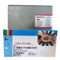 e代经典 爱普生T7933墨盒红色 适用WF5113/5623/5693机型单位：盒