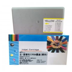 e代经典 T7934 爱普生墨盒黄色 适用WF5113/5623/5693机型单位：盒