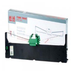 天威 PR9色带架 适用南天 PR9 MPR10打印机 OLIVETTI-PR9-18m,7mm-第四代-黑左扭架 含色带芯 专业装 单位：支