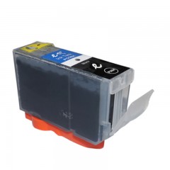 e代经典-5BK-墨盒-适用佳能ip4200/4300/4500/5200/6600D/6700D/5300/MP500/530/600 /600R打印机-黑色-单位：盒