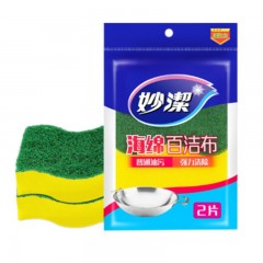 妙洁 海绵百洁布 2片装 MHSC2 5包/件（单位：包）