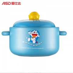 爱仕达-RXC25K2Q-DOB-哆啦A梦养生陶瓷煲（2.5L、278*206*278mm、耐热陶土+进口锂辉石、蓝/黄色）-单位：个
