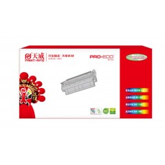 天威-CRG-051-粉盒带芯片-新版专业装适用于CANON-CRG-051-黑-单位：盒