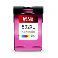 天威-802-墨盒适用于惠普DJ1050/1010系列-打印页数450-彩色-单位：支