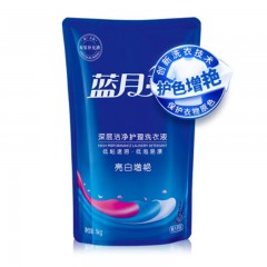  蓝月亮 洗衣液袋装亮白增艳1kg（薰衣草）单位：袋