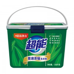 超能-低泡浓缩洗衣粉-1.68kg-单位：盒