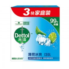 滴露-健康抑菌香皂清新焕肤系列薄荷冰爽-115克*3-单位：盒-起订量3