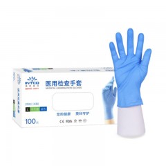 英科医疗（INTCO）-一次性医用检查手套-蓝色M码（100只/盒）-单位：盒