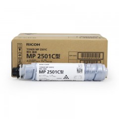 理光（Ricoh）-MP-2501C-办公设备墨粉-适用于MP/2001SP/2501L/2501SP/2013L/2001L/1813L-1支装-单位：盒