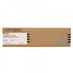 理光（Ricoh）M-C250型-墨粉盒-适用于P-C300W/M-C250FWB-蓝色-单位：盒