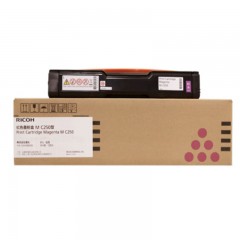 理光（Ricoh）M-C250型-墨粉盒-适用于P-C300W/M-C250FWB-红色-单位：盒