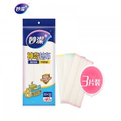 妙洁-神奇抹布-去油污洗碗布8层清洁纤维巾厨房擦地桌子玻璃杯干净不掉毛用品工具-3片装-单位：个-起订量3