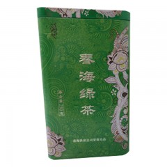 虎牌 保温杯日本CWN-A48C+春海红茶250g+绿茶250g套装