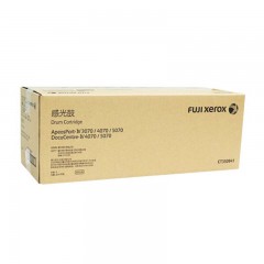 富士施乐(Fuji Xerox)-CT350941-原装鼓组件-适用4代IV3070/4070/5070机型-约66000页-单位：个