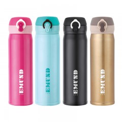 艾姆德/EMUND 炫彩弹跳保温杯 棕色