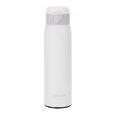 艾姆德/EMUND塞恩商务组合套装